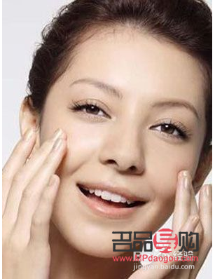 黑眼圈如何快速消除学生(黑眼圈怎么样快速消除学生) 黑眼圈如何快速消除学生(黑眼圈怎么样快速消除学生)