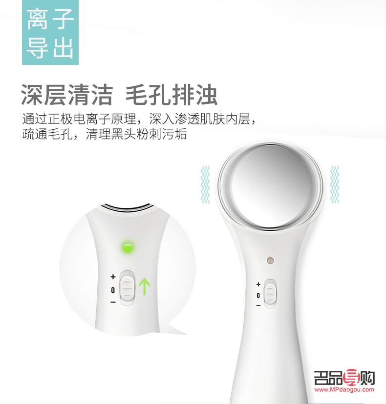 按摩美容仪有用吗(导入按摩美容仪有用吗)