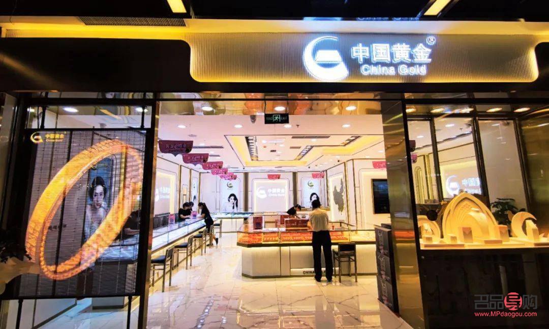 <h3>齐鲁金店电话查询及选购指南</h3> <h3>齐鲁金店电话查询及选购指南</h3>