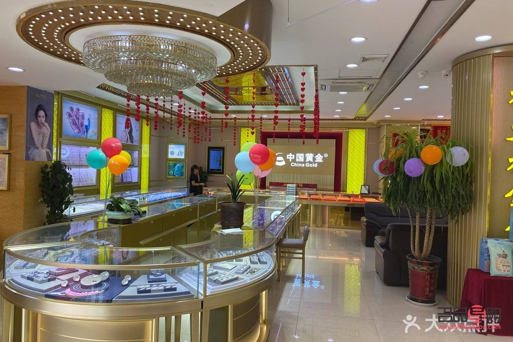 齐鲁金店电话查询及选购指南