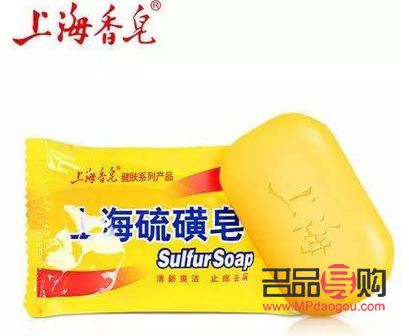 美容香皂洗脸好吗？