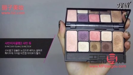 <h3>韩国彩妆怎么用：从基础到进阶的全攻略</h3>