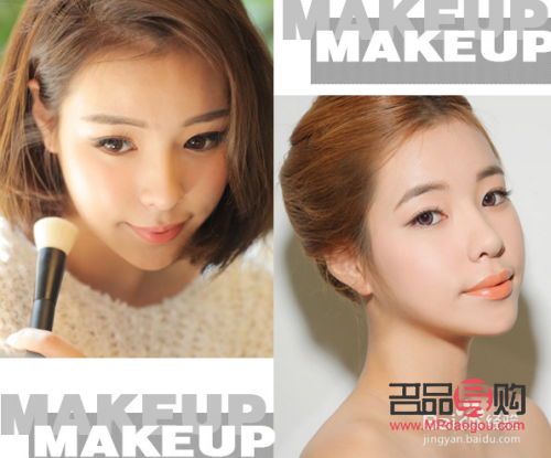 韩国彩妆怎么用：从基础到进阶的全攻略