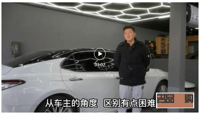 <h3>美容佳品探秘：效果与选择全解析</h3>