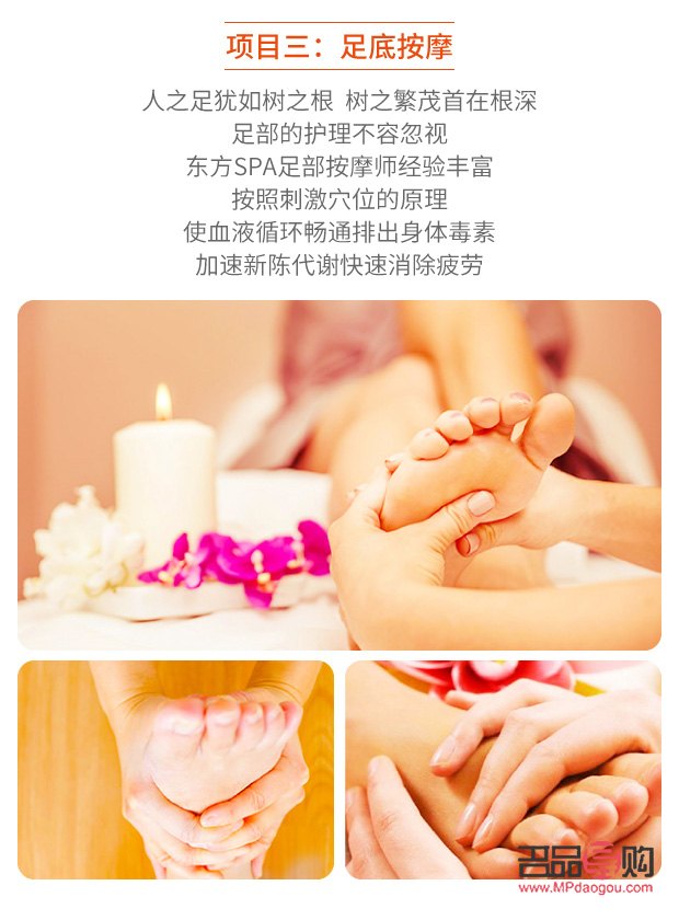 <h3>方城身体护理哪家好点？专业评测为你揭秘！</h3>