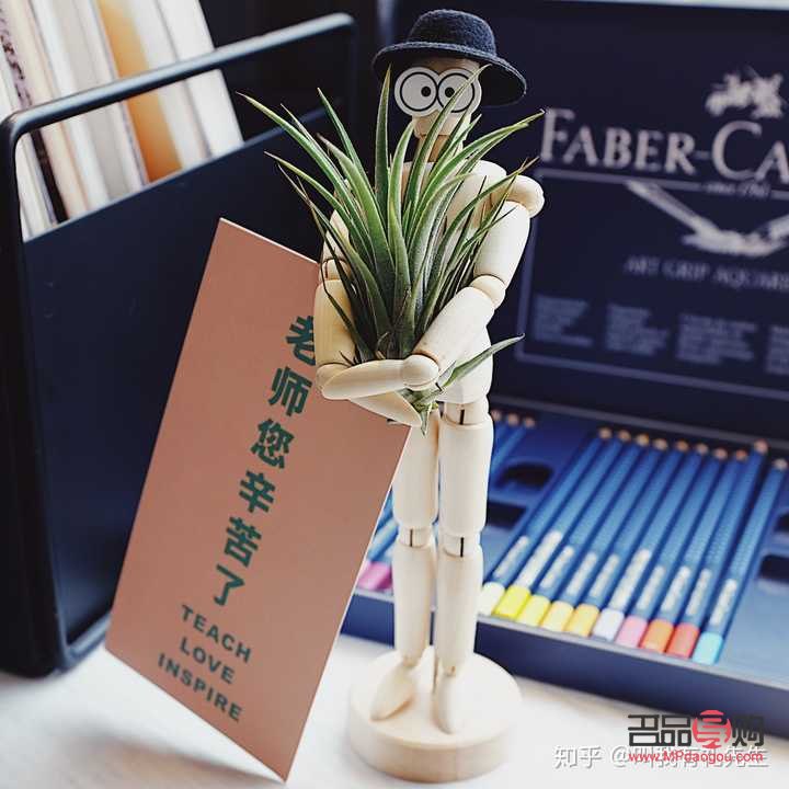 <h3>医生教师节送什么礼物</h3>