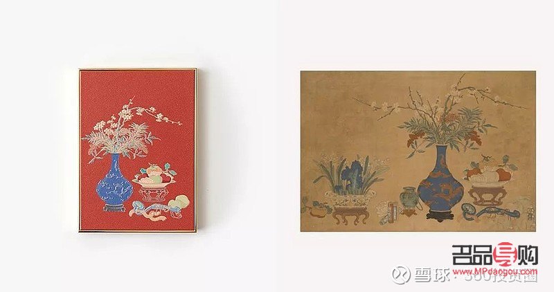 故宫彩妆盘使用指南——打造古典美妆