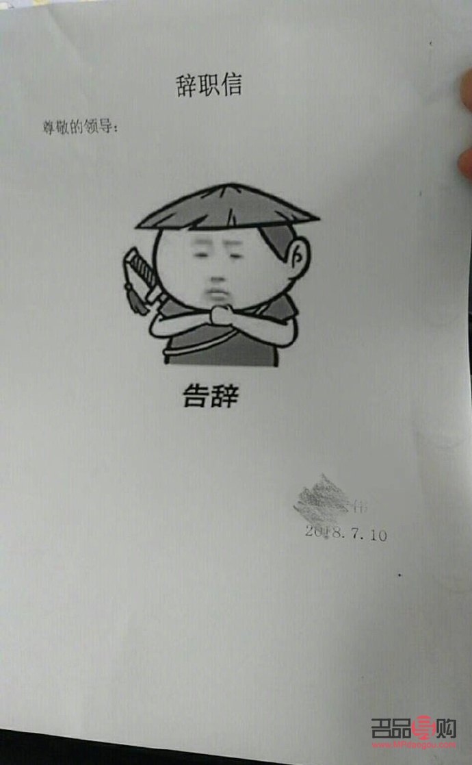 银行的投资金条怎么买(银行的投资金条怎么买卖) 银行的投资金条怎么买(银行的投资金条怎么买卖)