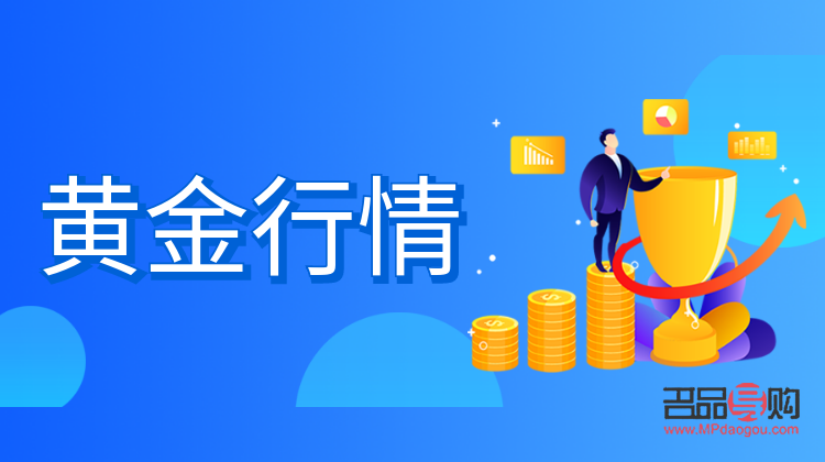 <h3>大非农黄金行情分析:揭秘黄金市场动态</h3> <h3>大非农黄金行情分析:揭秘黄金市场动态</h3>