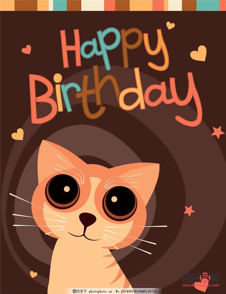 微信挂生日礼物教程：让你的祝福更特别