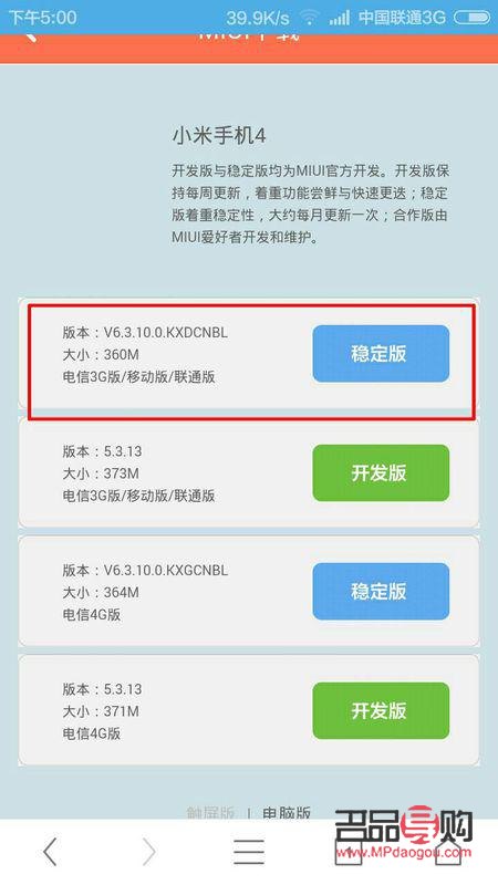 映客不刷礼物怎么升级(映客不刷礼物怎么升级快)