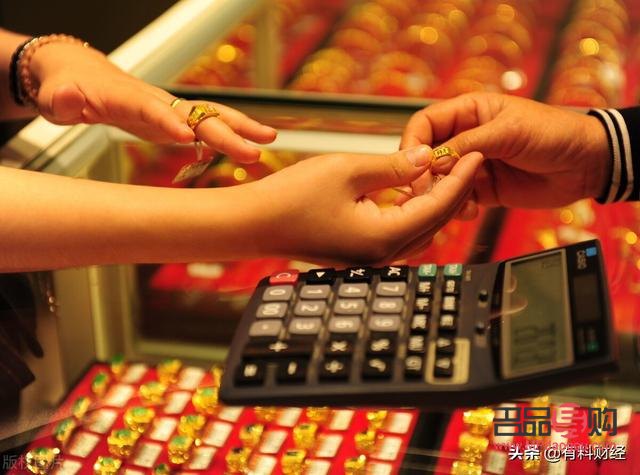 今日金价为什么和金店不一样(今日金价为什么涨了)