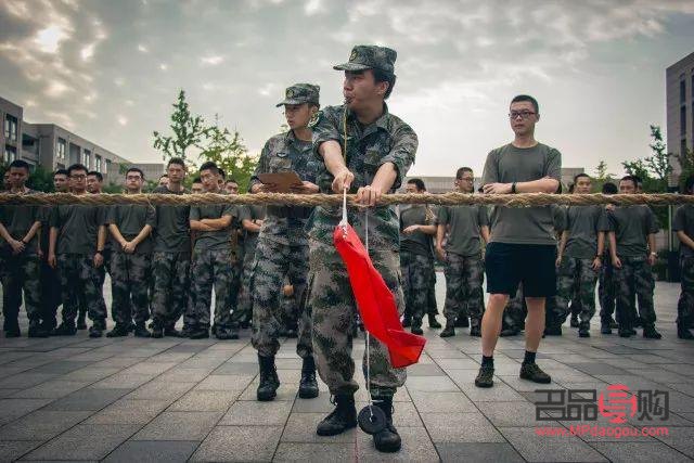 <h3>拔河后怎么护理身体呢</h3>