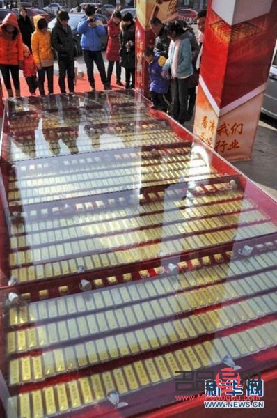 买金条是去银行买还是金店买(买金条是去银行买还是金店买划算)