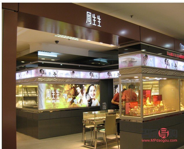 买金条是去银行买还是金店买(买金条是去银行买还是金店买划算)