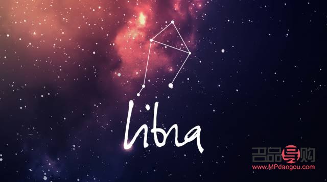 <h3>双鱼男带给你的心意礼物</h3>