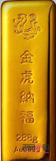 黄金价格菜百投资金条(今日菜百黄金投资金条价格) 黄金价格菜百投资金条(今日菜百黄金投资金条价格)