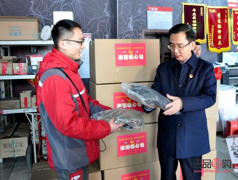 <h3>县委副书记礼物送啥？精心挑选，传递心意与责任</h3>