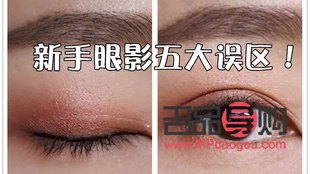 <h3>眼睑痉挛可以自愈吗?</h3> <h3>眼睑痉挛可以自愈吗?</h3>