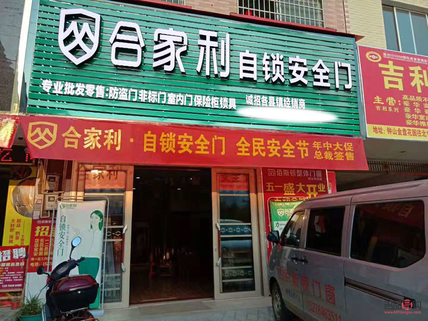 中国黄金回收网点(中国黄金回收网点查询) 中国黄金回收网点(中国黄金回收网点查询)
