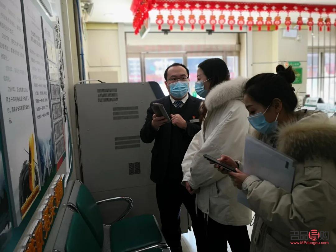 中国黄金回收网点(中国黄金回收网点查询) 中国黄金回收网点(中国黄金回收网点查询)