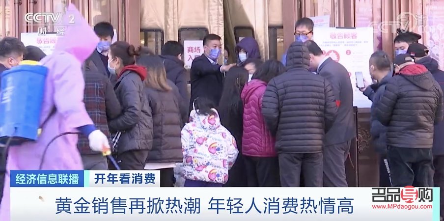 金店虎年祝福语(金店虎年祝福语大全)