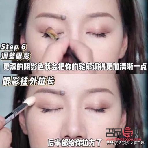 眼线怎么画显眼睛大视频(眼线怎么画显眼睛大视频教学)