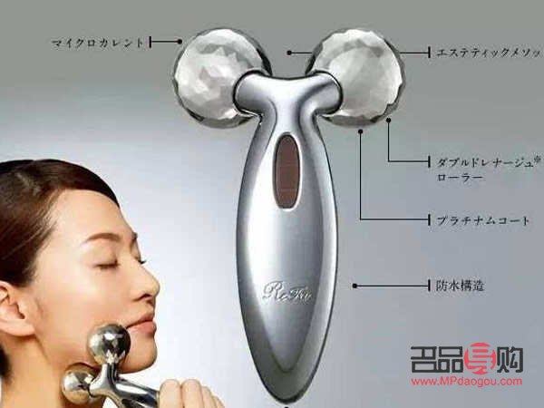 <h3>美容导入仪——打造肌肤新境界的神奇利器</h3>