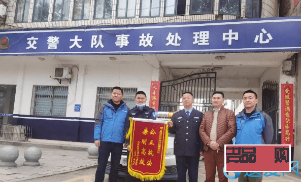 黄梅县金店图片(黄梅县黄金回收) 黄梅县金店图片(黄梅县黄金回收)