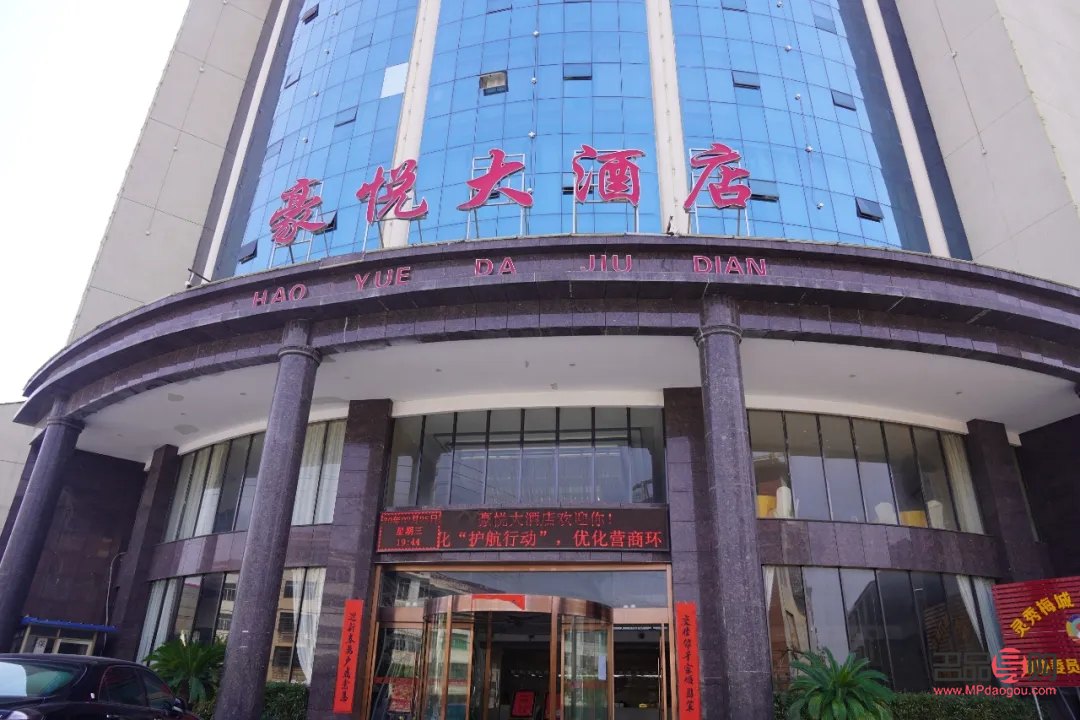 黄梅县金店图片(黄梅县黄金回收) 黄梅县金店图片(黄梅县黄金回收)
