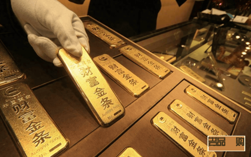 银行的金条能卖到金店吗(银行的金条能卖到金店吗现在)