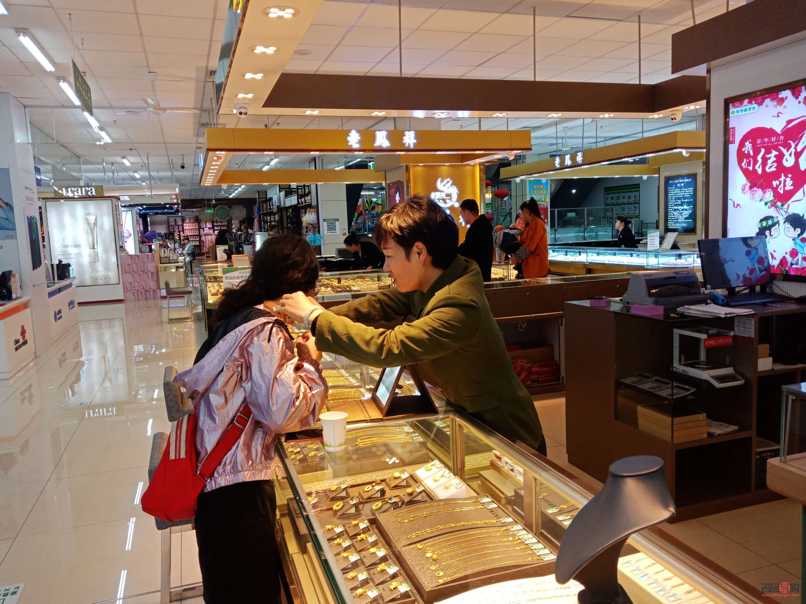 亚一金店总公司投诉热线，高效解决顾客问题
