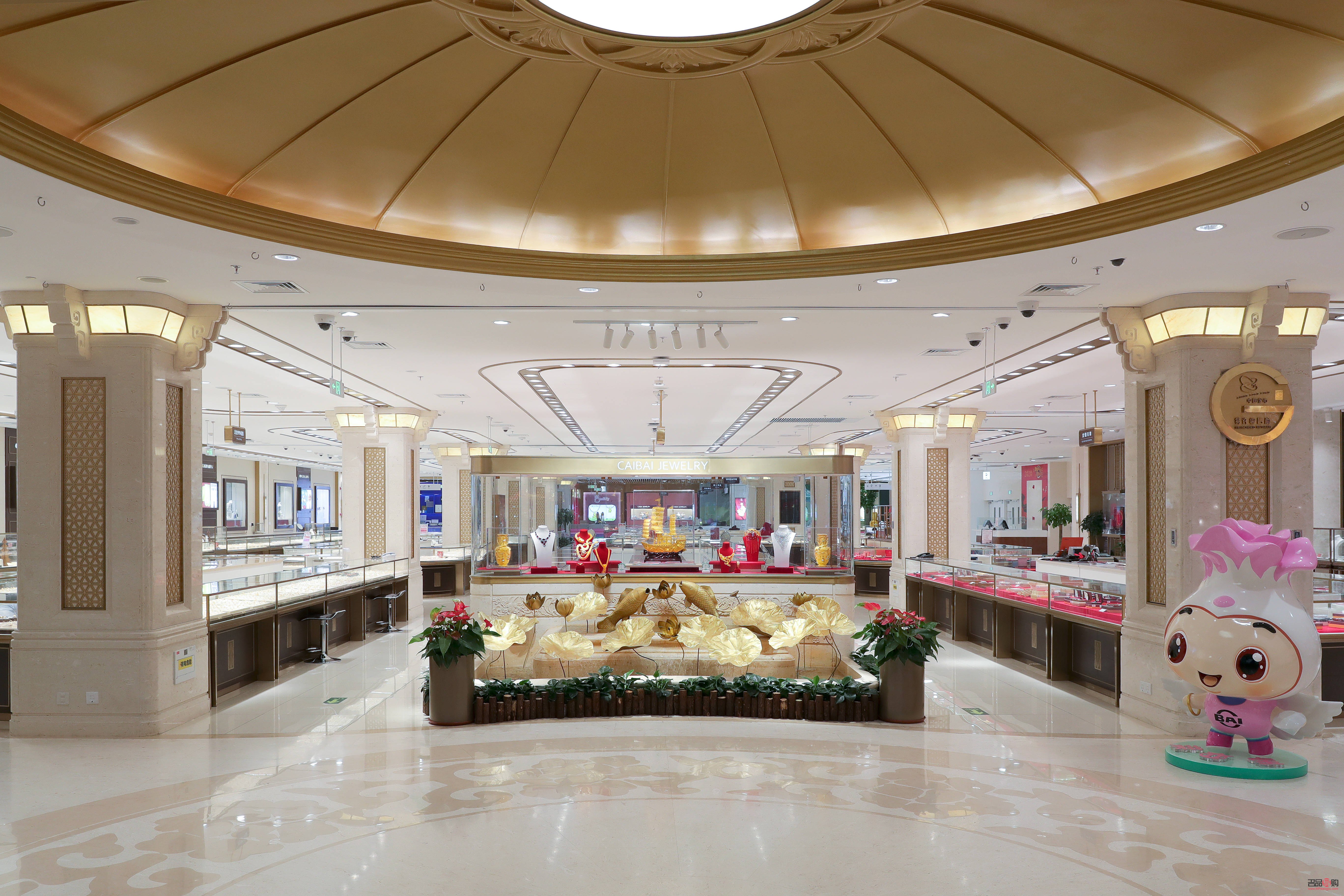 菜市口菜百黄金店：黄金珠宝的璀璨世界
