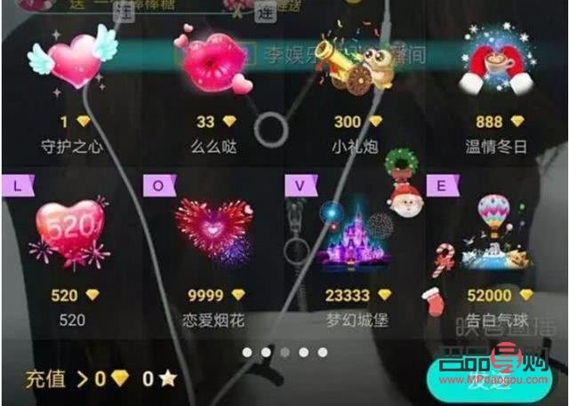 <h3>虎牙礼物是否绝版探析</h3>