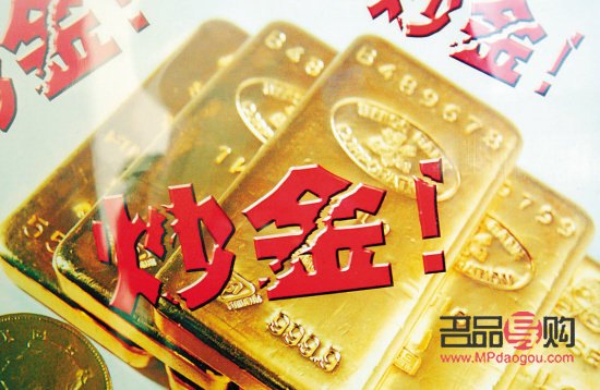 美黄金今晚行情(美黄金今晚行情价格) 美黄金今晚行情(美黄金今晚行情价格)