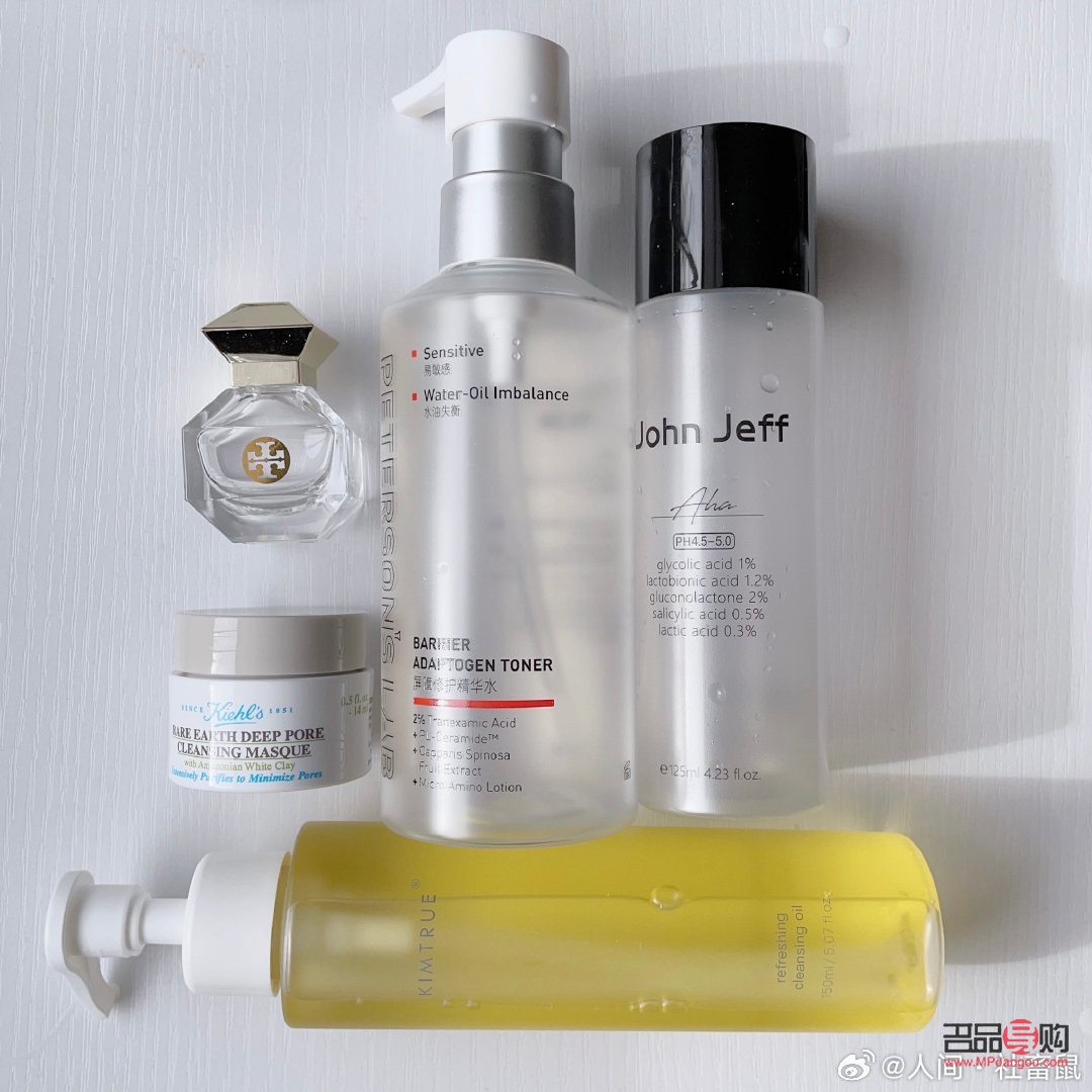 <h3>身体护理用什么护肤品？专业推荐与选购指南</h3>