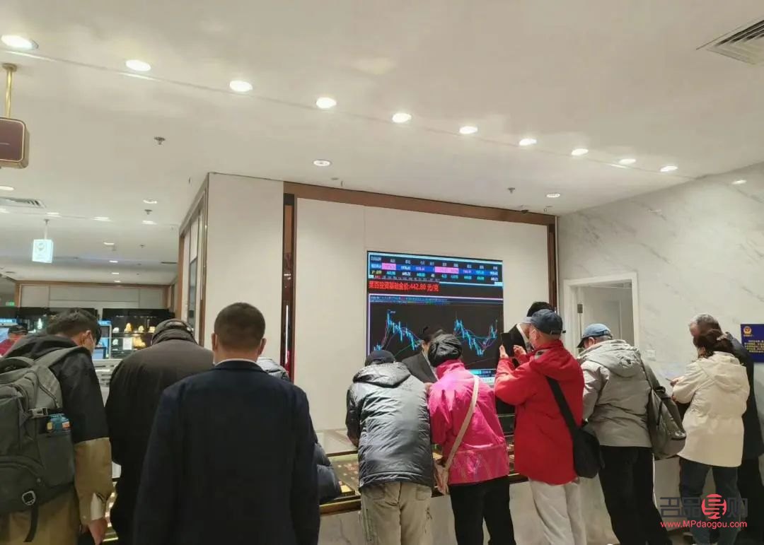 <h3>菜百投资金条今日价格基础金价解析与市场动态</h3> <h3>菜百投资金条今日价格基础金价解析与市场动态</h3>