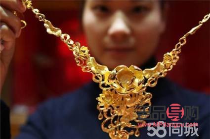 <h3>粤鹏金黄金回收——专业、高效、诚信的黄金回收服务</h3> <h3>粤鹏金黄金回收——专业、高效、诚信的黄金回收服务</h3>