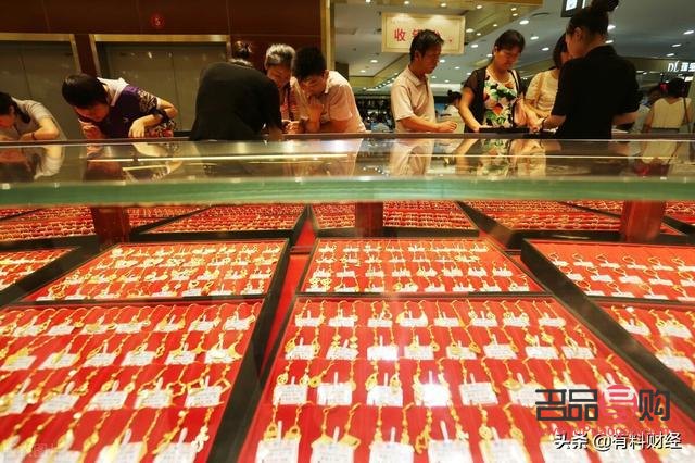中国黄金金店今天多少钱一克(中国黄金金店今天多少钱一克价格) 中国黄金金店今天多少钱一克(中国黄金金店今天多少钱一克价格)