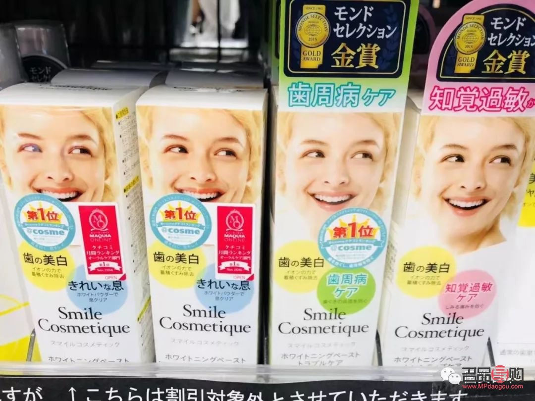 身体护理什么时间合适(身体护理什么时间合适呢)