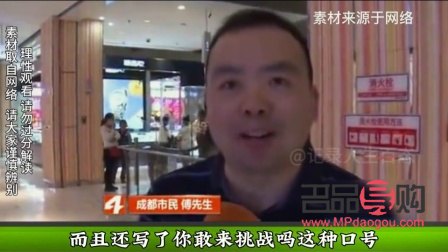 金店可以买金条吗(金店可以买金条吗现在)