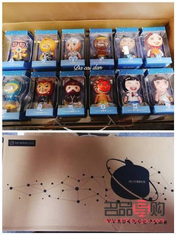 小战士收到礼物怎么办