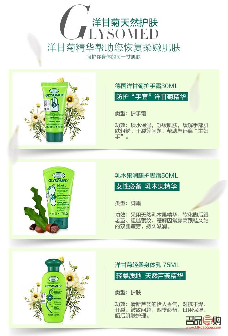 仙桃身体护理哪里好点？专业指南带你探寻理想之选