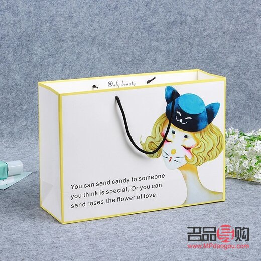 怎样做大的礼物袋好看(怎样做大的礼物袋好看视频) 怎样做大的礼物袋好看(怎样做大的礼物袋好看视频)