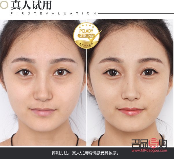 彩妆魅力解析：为何你总是被彩妆吸引？