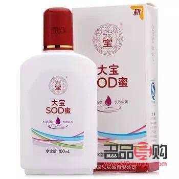 莲花身体护理油怎么用(莲花身体护理油怎么用的)