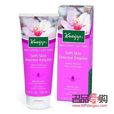 红鹤身体护理液怎么样(红鹤身体护理液怎么样好用吗)