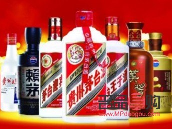 重庆黄金回收电话(重庆黄金回收电话号码)