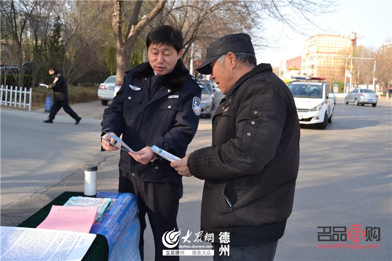 济南市齐鲁金店现在的地址(济南市齐鲁金店现在的地址在哪里)