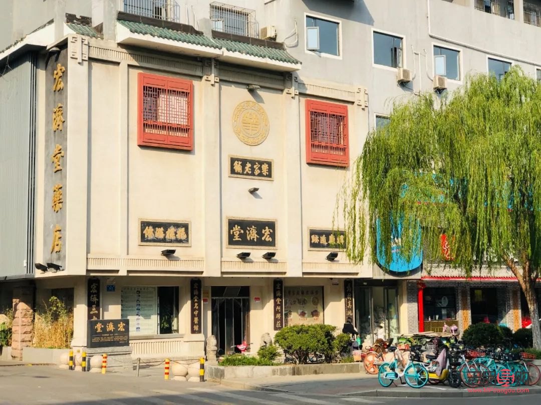 济南市齐鲁金店现在的地址(济南市齐鲁金店现在的地址在哪里)